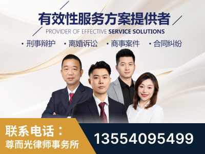宝鸡-企业展示图
