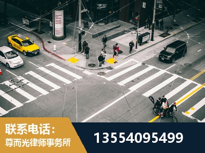 宝鸡-刑事诉讼律师