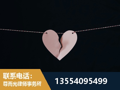 宝鸡-诉讼离婚专业律师