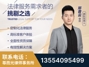 宝鸡-企业展示图