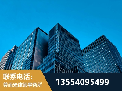 宝鸡-刑事案件律师