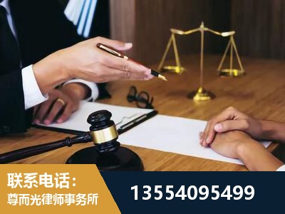 宝鸡-婚内出轨离婚律师
