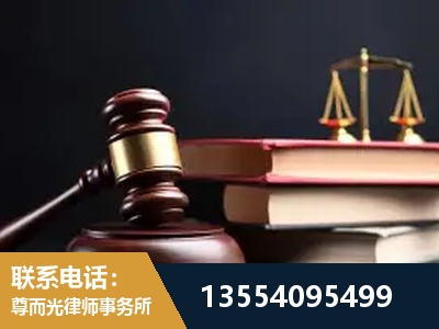 宝鸡-独创办案方法论 + 三级质控